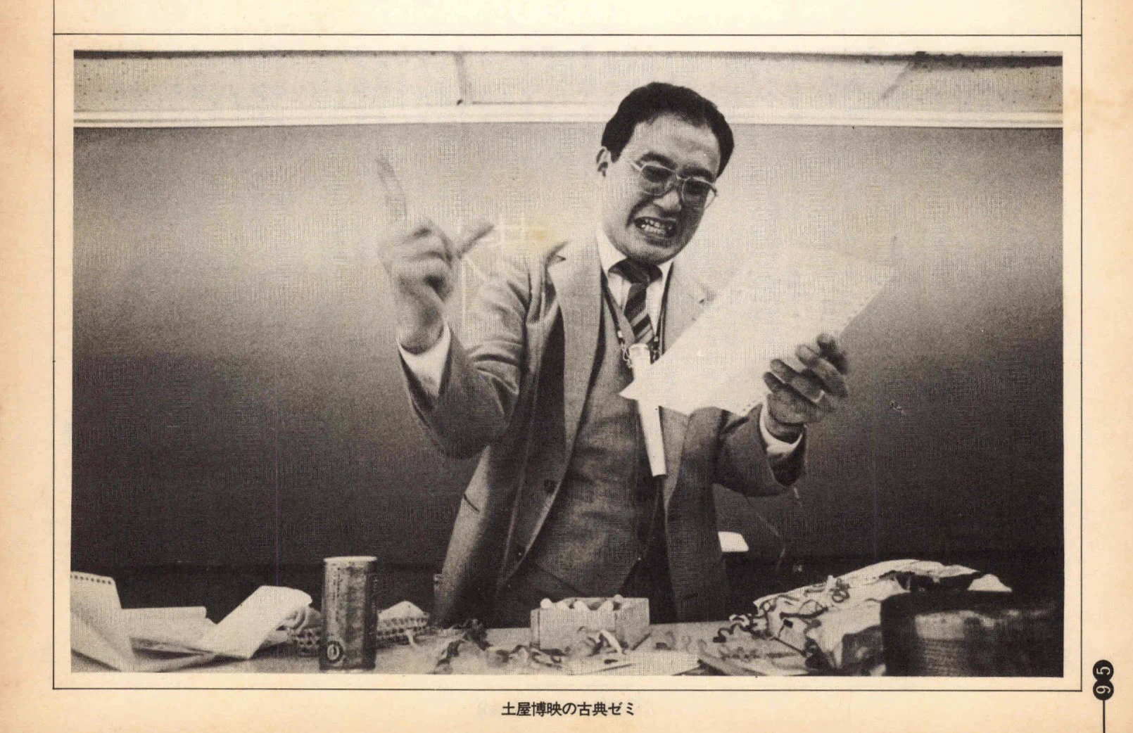 鈴木悠介 | YouTube 14万人 on X: 