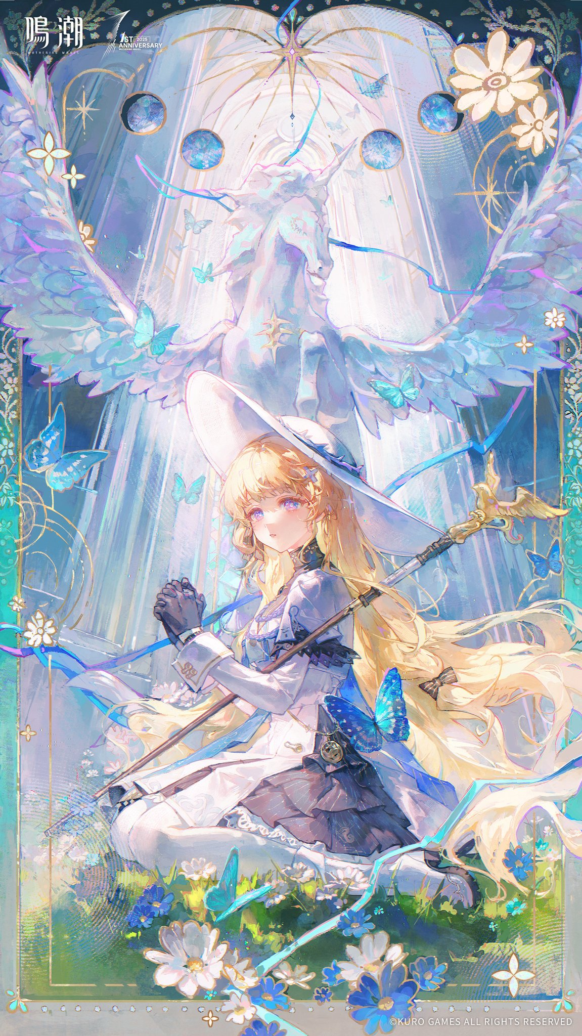 MODEROID 武夜御鳴神｜グッドスマイルカンパニー公式ショップ