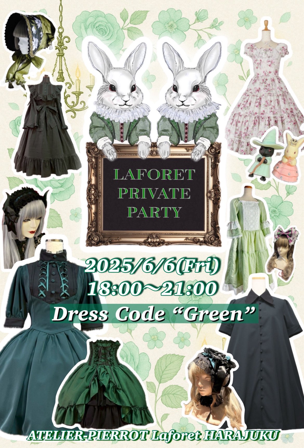 ATELIER-PIERROT ラフォーレ原宿本店 on X