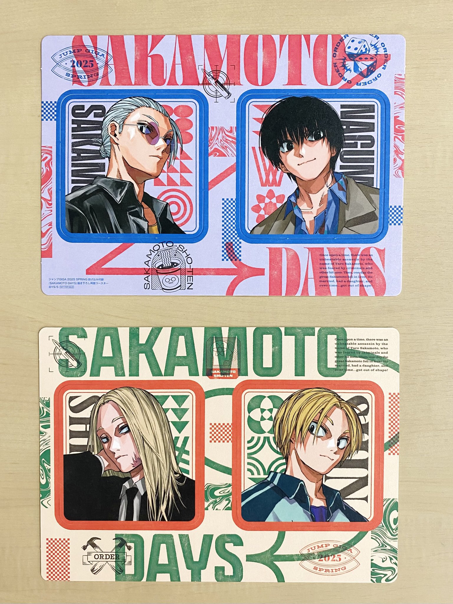 少年ジャンプ編集部 on X: 