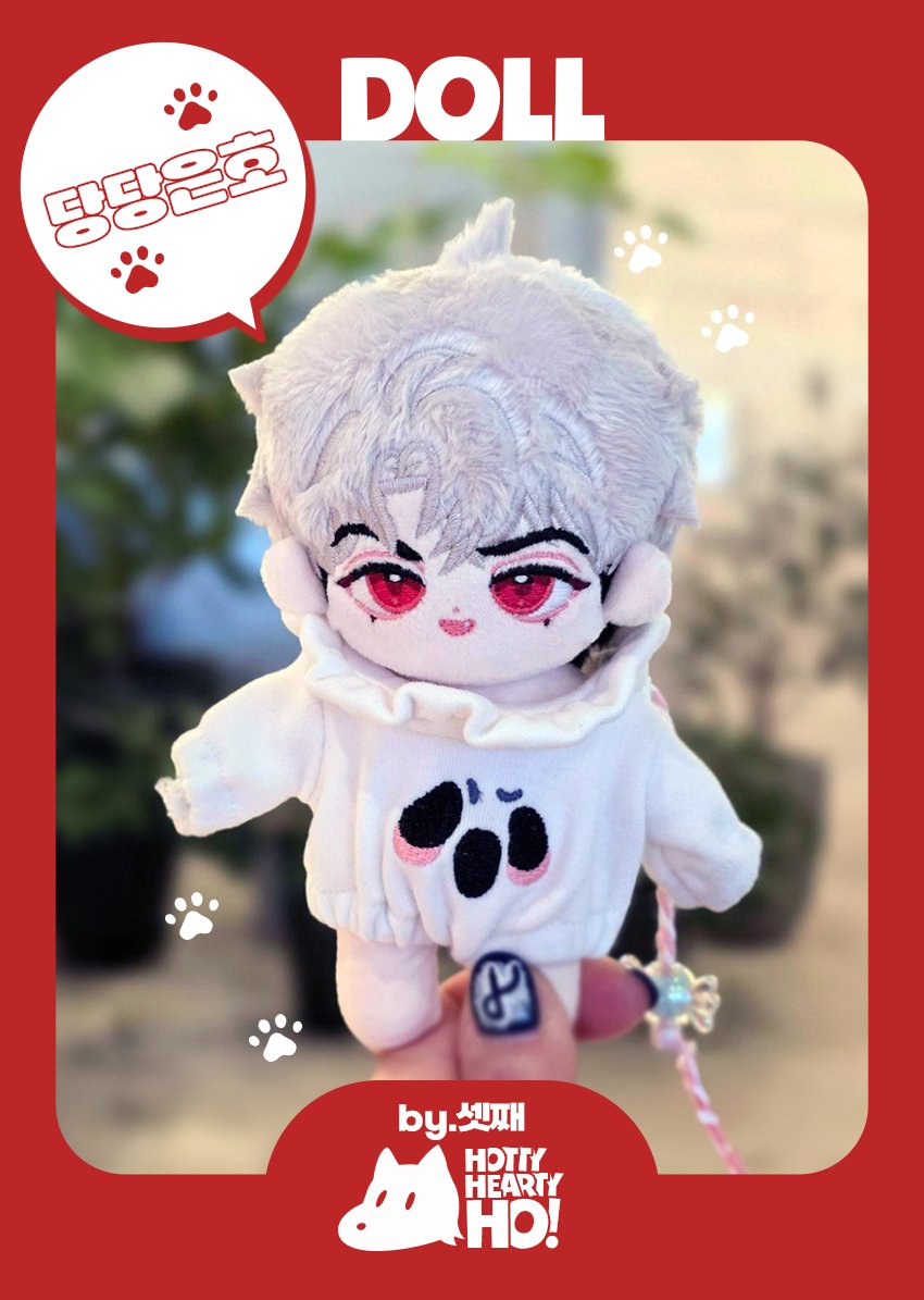 EunhoDo142024's tweet image. 🐺하티하티호 협력작 공개🐺

이벤트 상품 : 당당은호
협력 셋째 @HHK1573356 

협력 도움 주셔서 고맙습니다❤️🐺