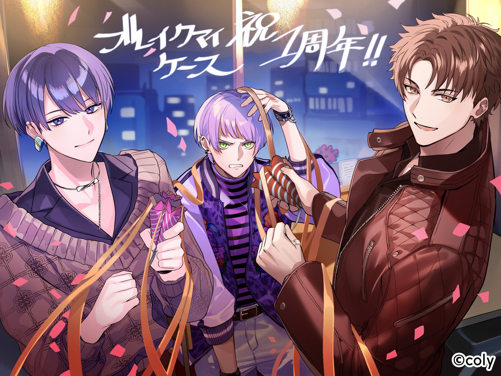 せ*ん様 ブレマイ 1周年 スタンディパネル 宇京真央 せ*ん様 ブレマイ 1周年 スタンディパネル 宇京真央 ブレイク