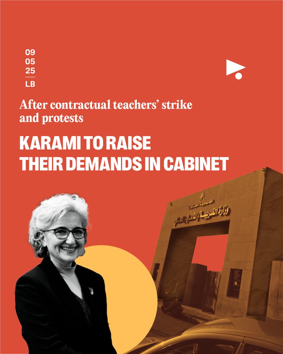MegaphoneNewsEN's tweet image. Nisrine Chahine, head of the Contractual Teachers&apos; League in Lebanese Primary #PublicSchools (CTLP), said that Education Minister #RimaKarami will submit two letters to the Council of Ministers next week—one addresses the cost of teachers’ summer social assistance, and the other…