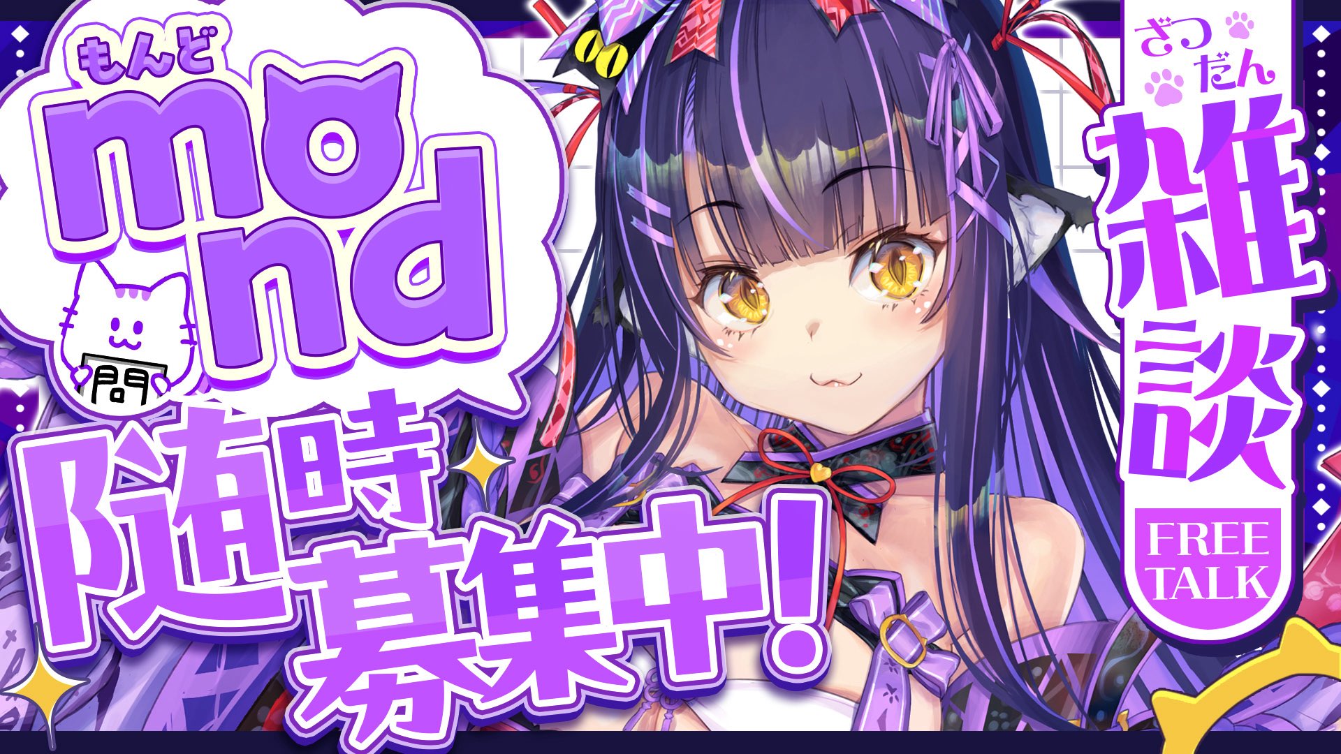 🍸ムキムキなくまdz🎀🐈‍⬛🎀（V応援中） (@9kuma32) / X