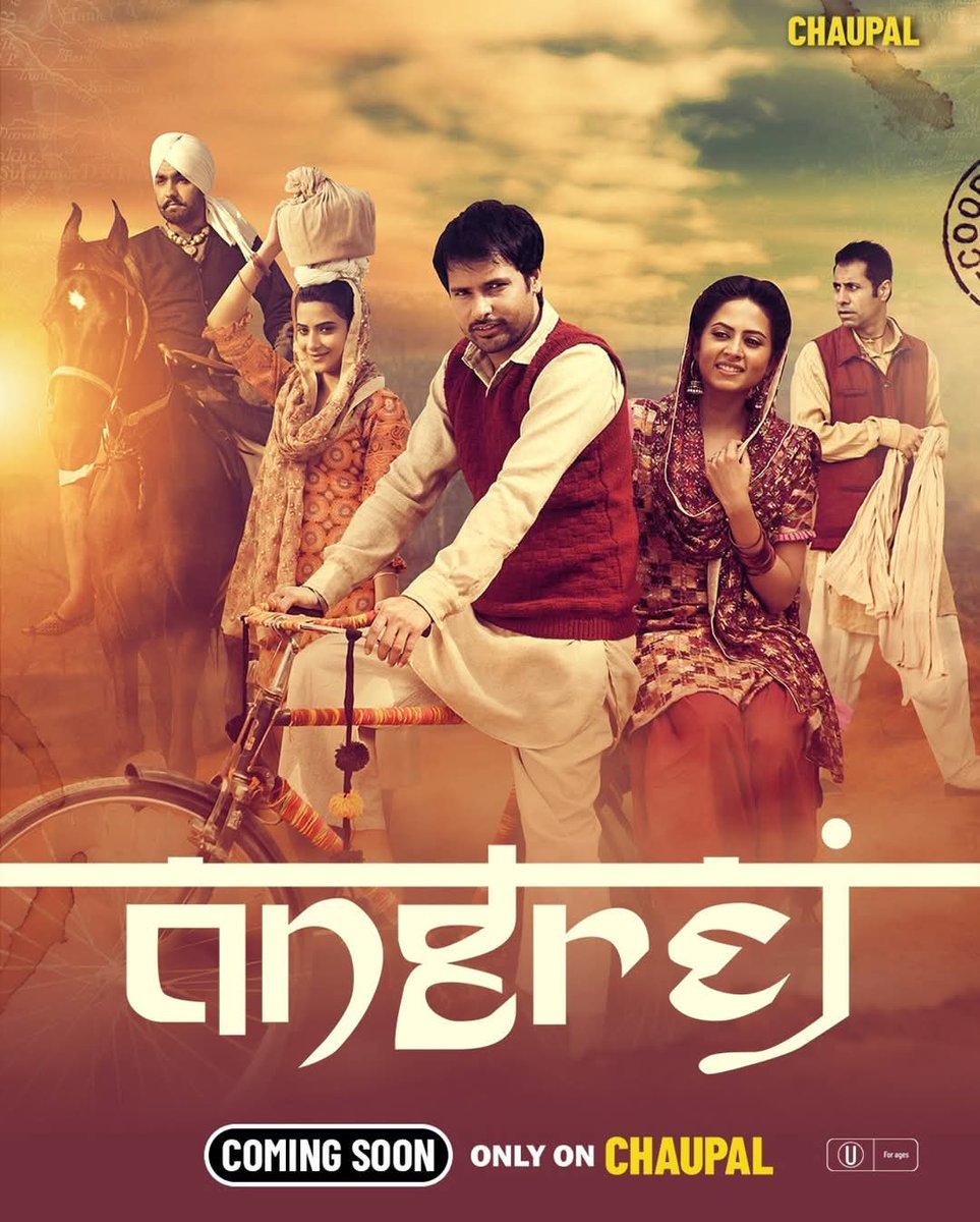 Punjabi film #Angrej (2015) by #SimerjitSingh, ft. <a href="/IamAmrinderGill/">Amrinder Gill</a> <a href="/sargun_mehta/">Sargun Mehta</a> <a href="/Aditidevsharma/">Aditi Sharma</a> <a href="/AmmyVirk/">Ammy Virk</a> #BinnuDhillon #AnitaDevgan #SardarSohi #NirmalRishi #NishaBano &amp; #HobbyDhaliwal, now streaming on <a href="/ChaupalApp/">Chaupal</a>.