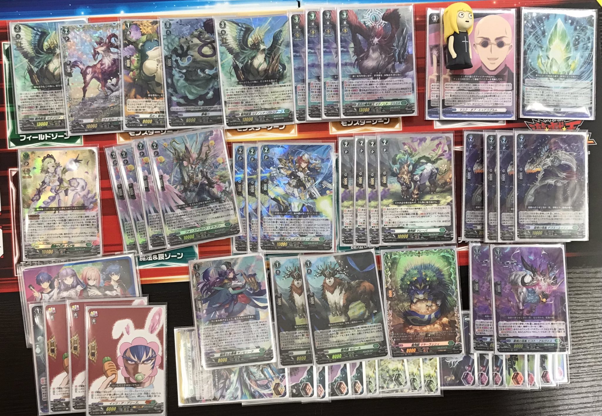 DZ-BT08 TOURNAMENT RESULTS
