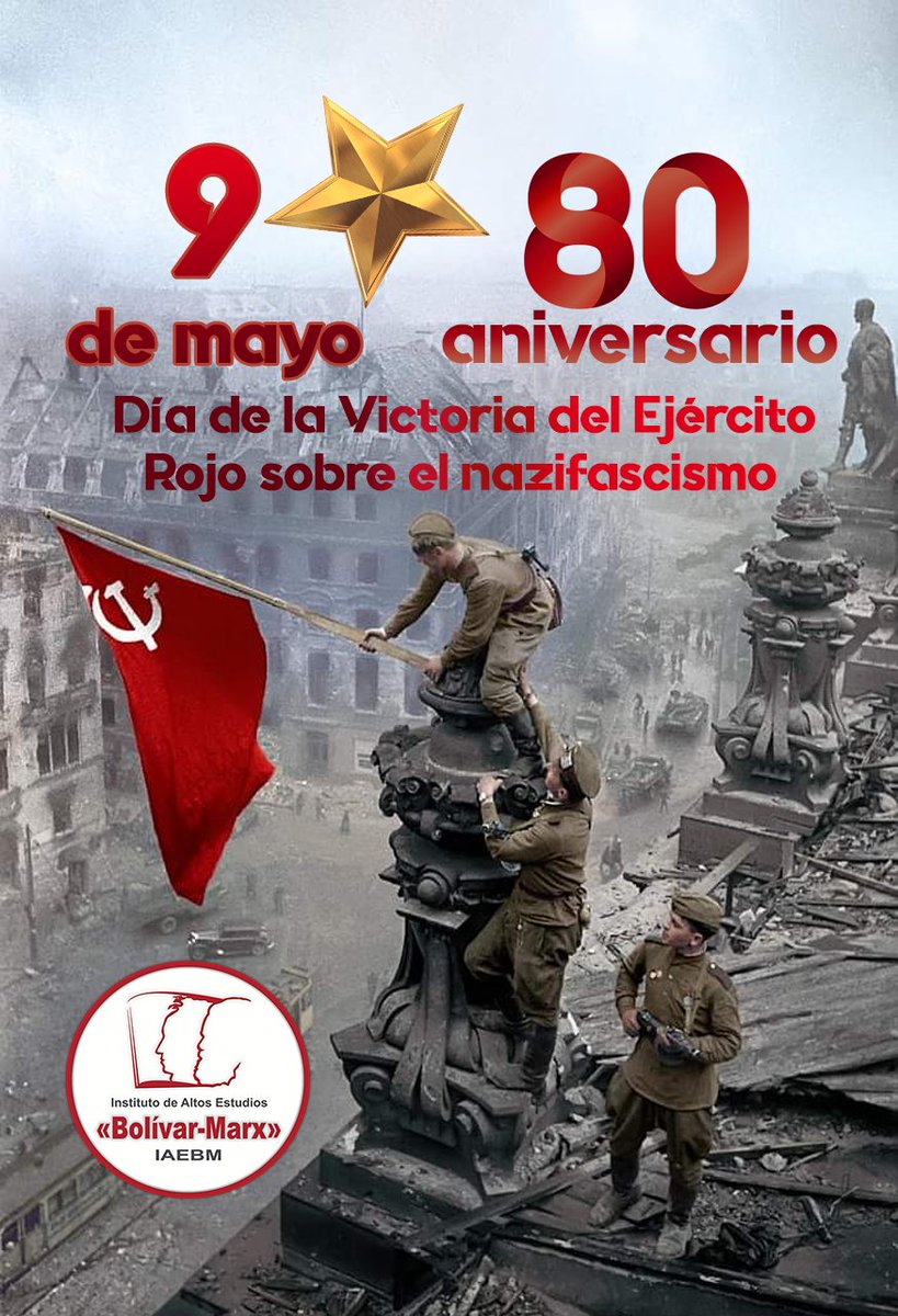 Jamás podrán borrar la historia, un día como hoy #9may celebramos el triunfo del Movimiento Comunista Internacional vanguardizado por la Unión de Repúblicas Socialistas Soviéticas y su Ejército Rojo  sobre el nazifascismo

Lee 📚, estudia 🤓 y comparte 📨