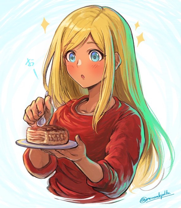 ããããæ¥é±14æ¥ããã©ã€ã©ããã®ãœãæ²ãåå€äžå€ãããã«ã§èãã!楜ãã¿âºïžâšðŠðšð§
#ãã¬ãã¹ #ã©ã€ã©ãã
#ã¢ã€ã¹ã¯ãªãŒã ã®æ¥ #ã¢ã€ã¹ã®æ¥