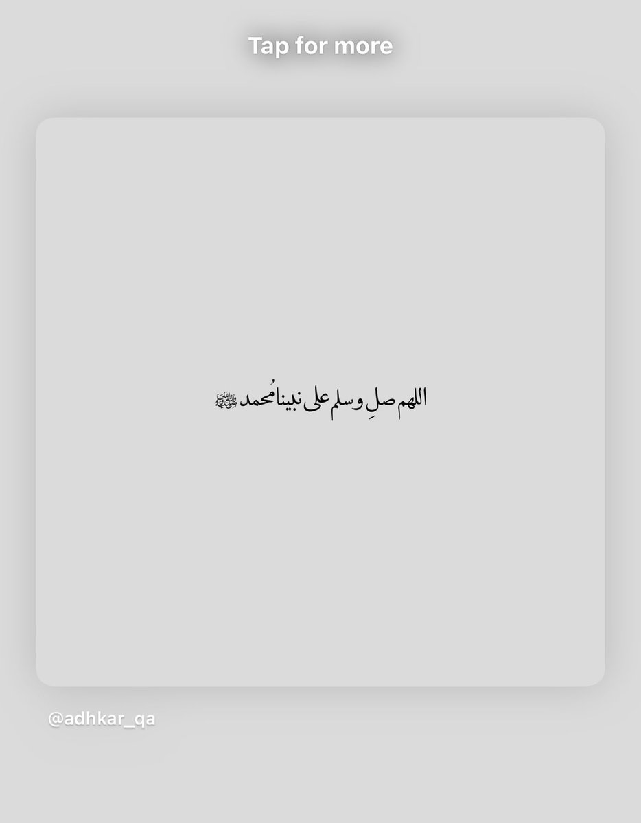 عبدالعزيز بن حمد ال شريم (@3alshreem) on Twitter photo 