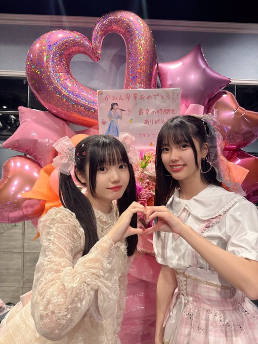 北島澪のTwitter画像31