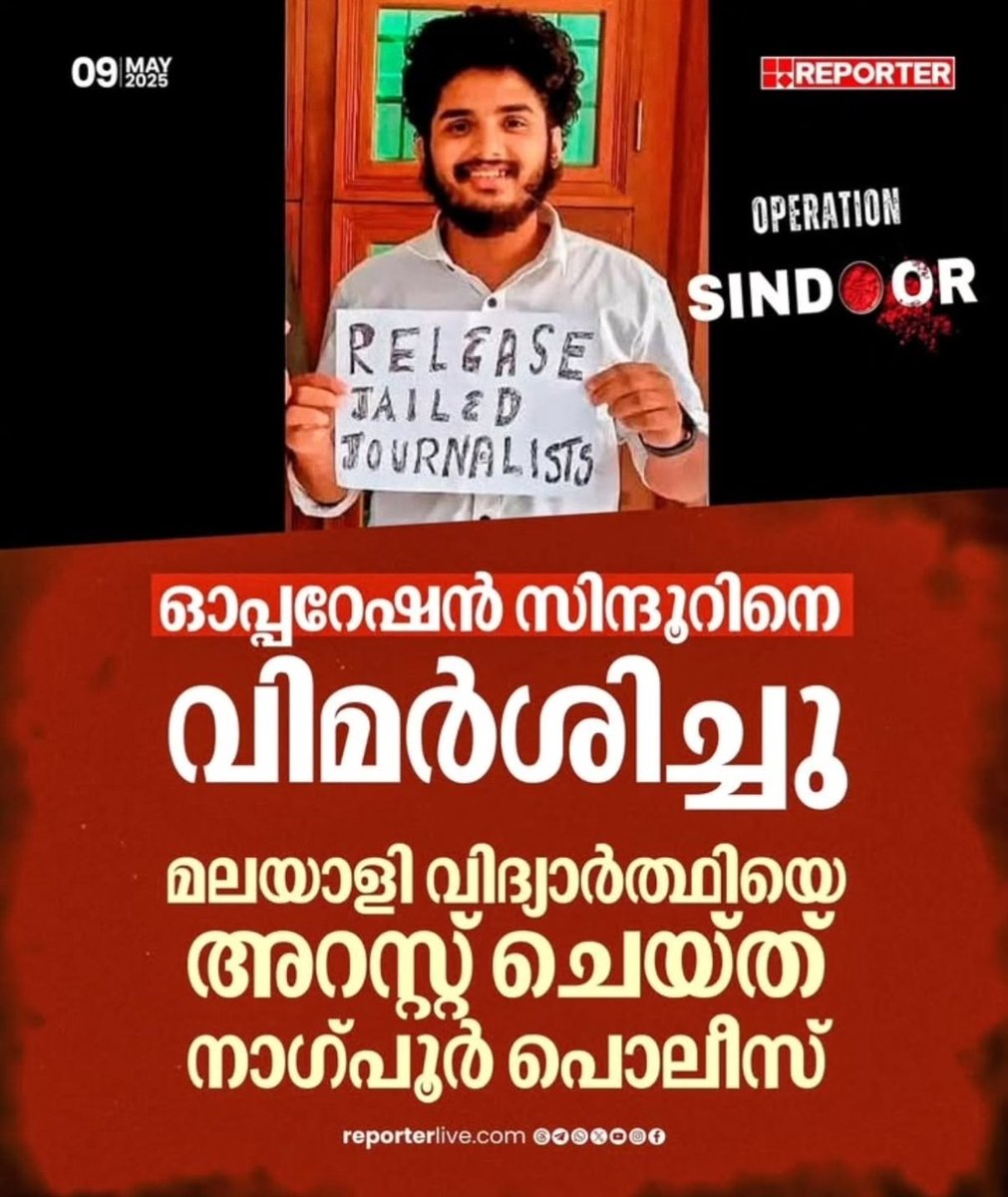 prabudhantweets's tweet photo. #TraitorsInside https://t.co/XZa13mU8Eh