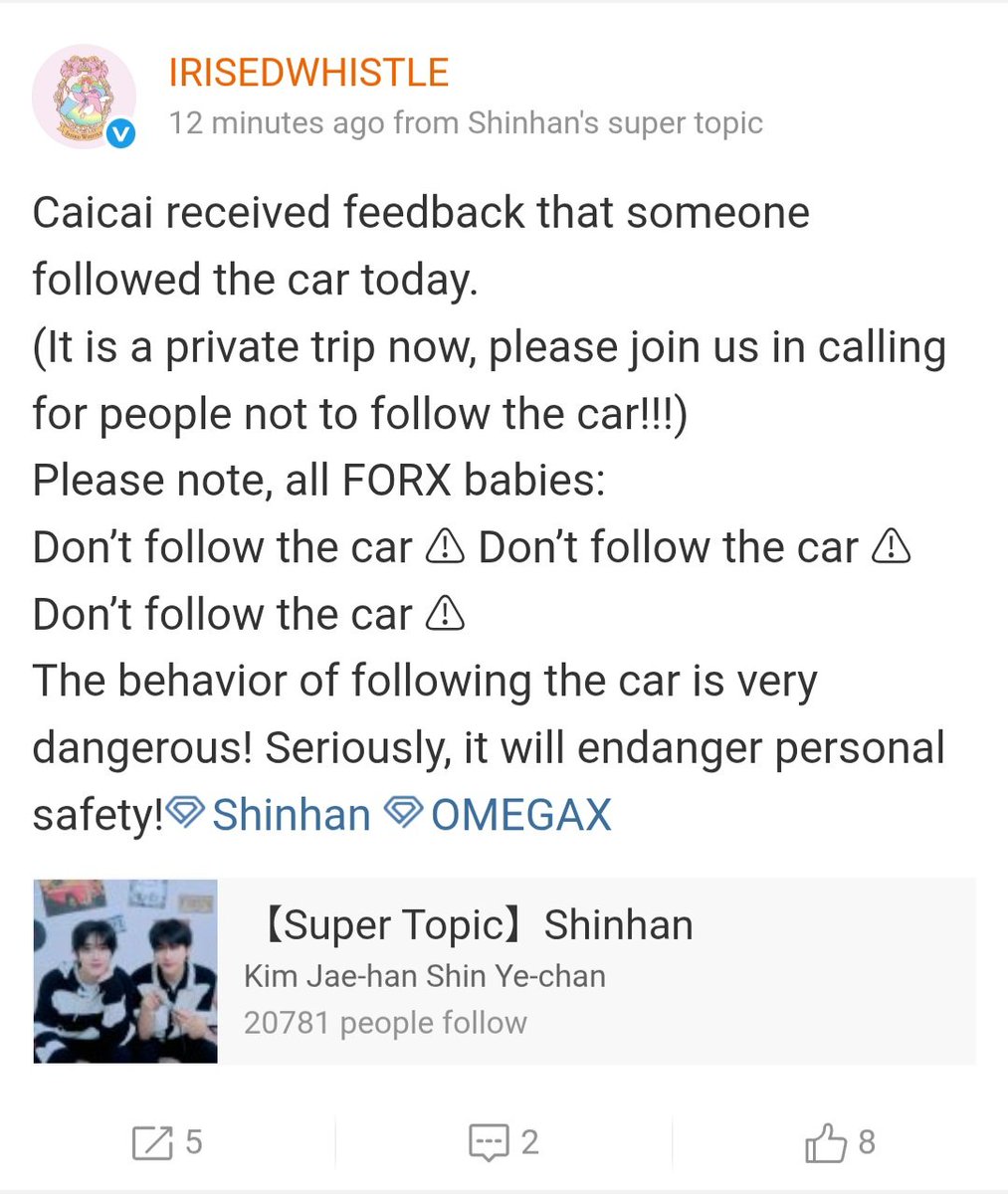 izieeu's tweet photo. pls don't follow omegax on their personal schedule. it's for the safety of the artist and for your own safety forx. that's so dangerous, give them personal space!!!

#OMEGA_X #오메가엑스 https://t.co/FjawDo2D0X