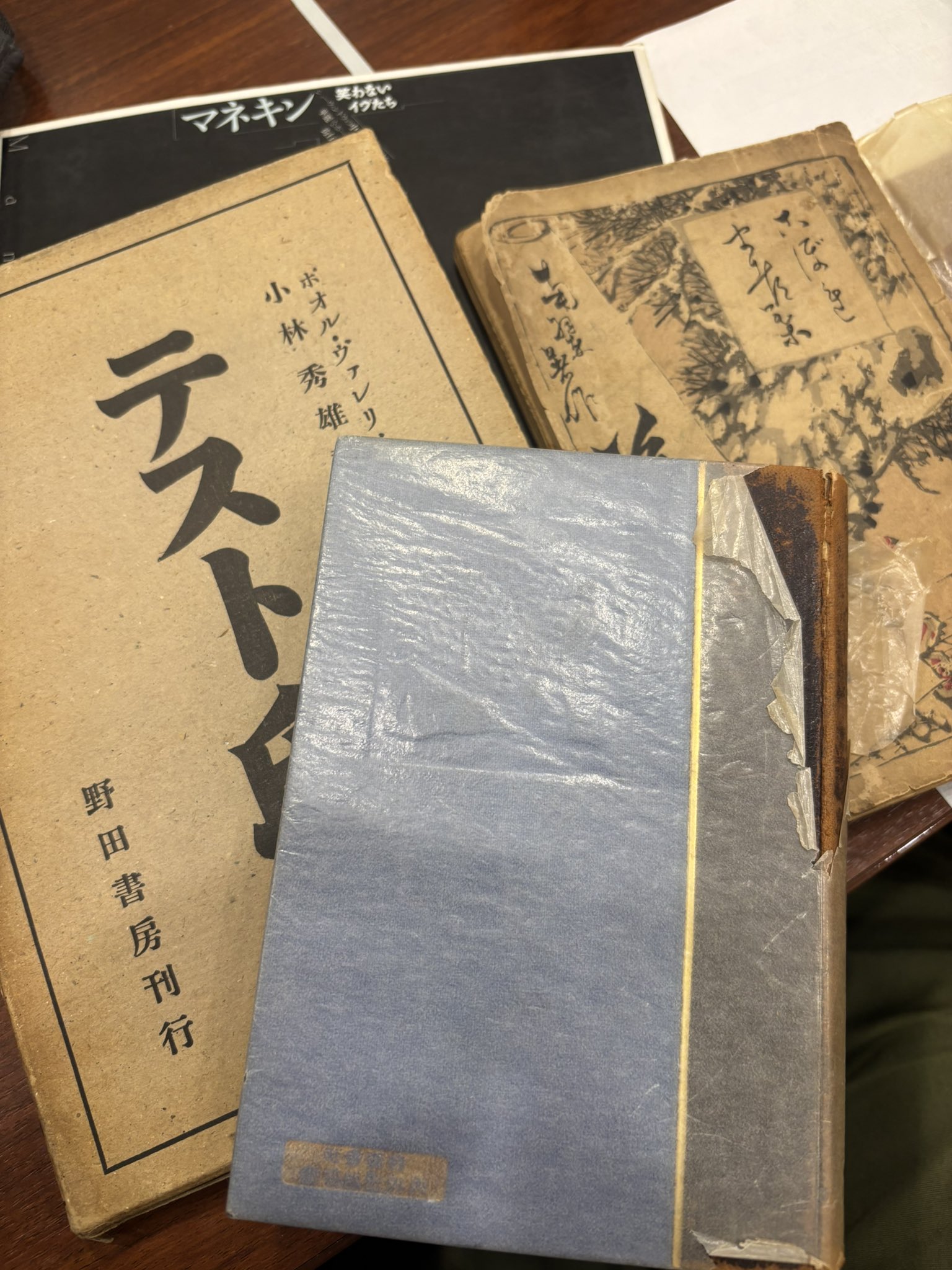 東京愛書会 (@Tokyo_Aisyo) / X