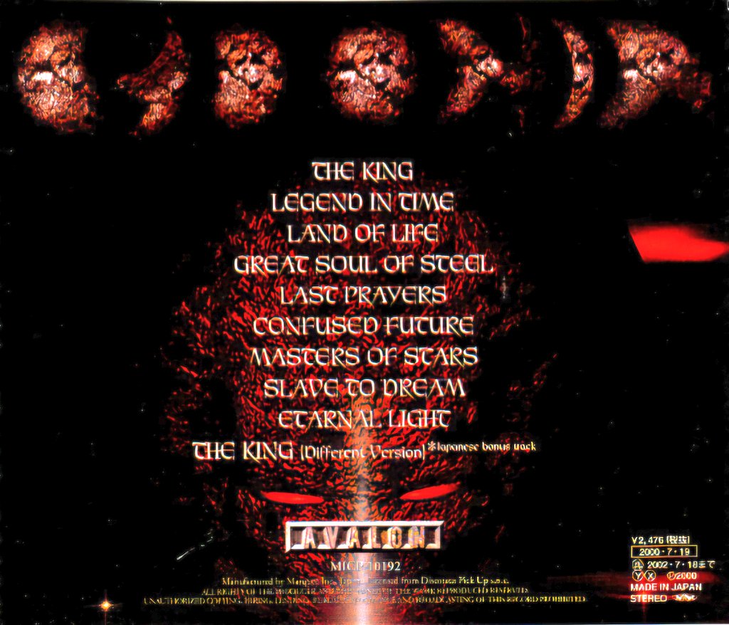 5VVtXrvsVbki5yZ's tweet image. 感動のメタルCD#259
#Cydonia/1st./Cydonia(2001)
🇮🇹/メロパワ
Helloweenのトリビュートにも参加し、Vo.と親交のあるVision DivineのOlaf Thorsen(G)のプロデュースによりデビュー
特に①③⑦⑨⑩お気に入りです
イタリアのバンドらしい疾走感溢れる爽快なサウンドとキャッチーなメロディが魅力です🥰