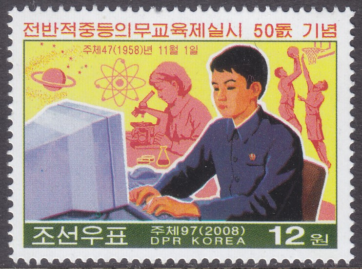 amigosfilatelia's tweet image. #LaPalabraDelDía
#Computadora
Máquina programable que ejecuta una serie de comandos para procesar los datos de entrada, obteniendo convenientemente información que posteriormente se envía a las unidades de salida.
#Filatelia #CAF