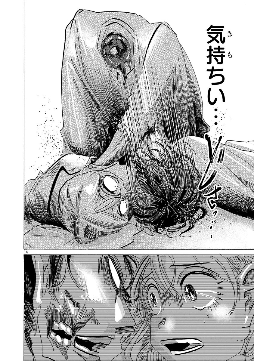 (5/8) 