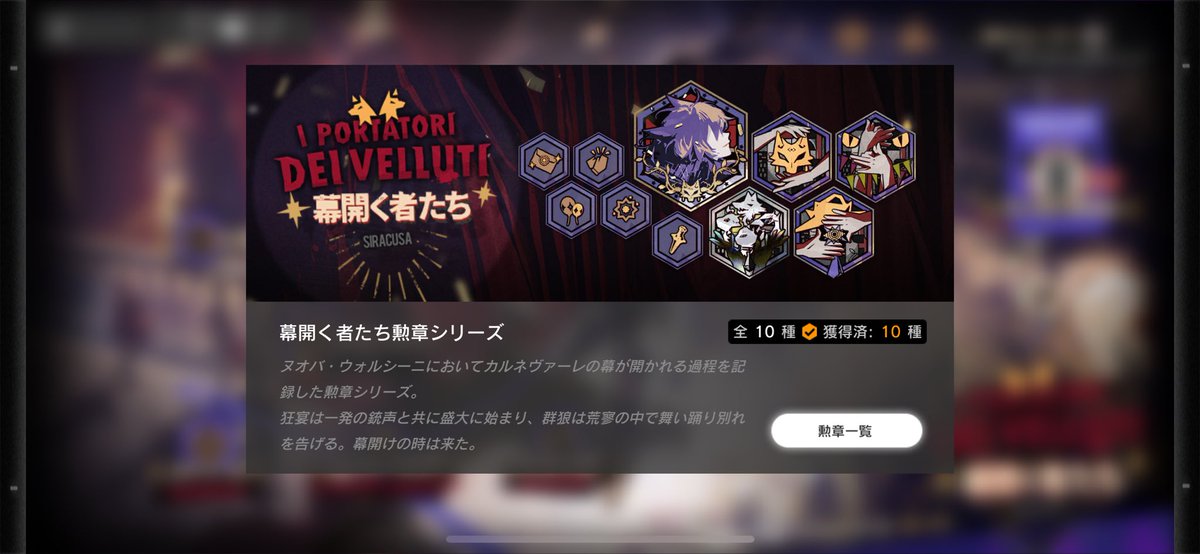 Lobelia__0's tweet photo. 完 https://t.co/E8Jjbs4yIH