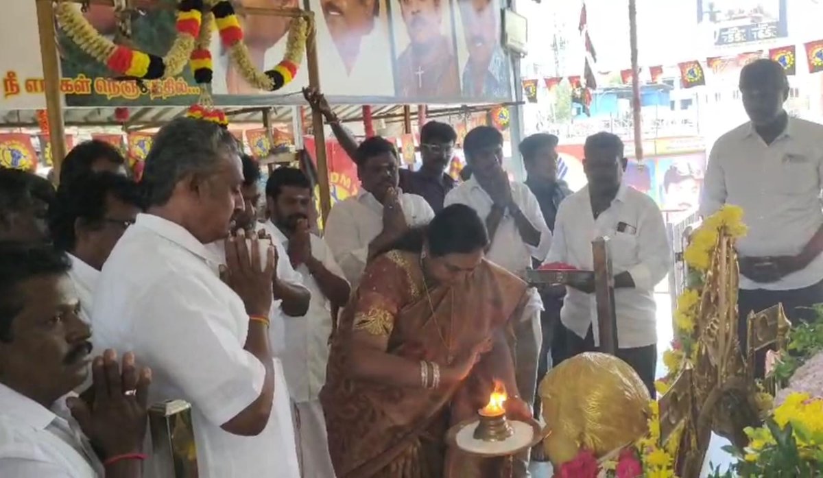 PremallathaDmdk's tweet photo. ஒவ்வொரு முடிவிலும் ஒரு தொடக்கம் இருக்கிறது,
வெற்றிக்கான பாதை அதில்தான் பிறக்கிறது!

கேப்டன் ஆலயத்தில் சிறப்பு பூஜை மற்றும் அன்னதானம்!

#Dmdk #dmdkfor2026 #premalathavijayakanth #Captainaalyam https://t.co/Al5yE4Vd5w