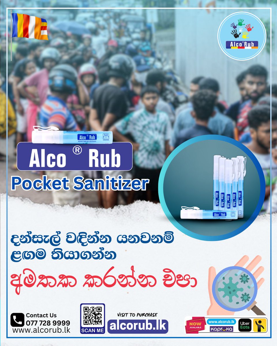AlcoRubsrilanka's tweet image. **"Big Protection in a Tiny Bottle! 🧴💥
Slide it in your pocket, take it everywhere — because clean hands shouldn't wait.
Stay safe on the go with our Pocket Sanitizer!"**
#PocketProtection #SanitizeAnywhere #StaySafeWithStyle