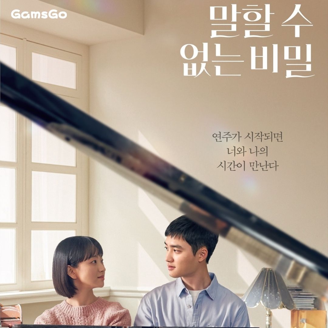 GamsGoSupport's tweet photo. 🎬 《말할 수 없는 비밀》 
📅 5월 14일 넷플릭스에서 공개!
시간을 초월한 첫사랑의 기억, 피아노 선율에 담긴 비밀! 🎹💫
도경수, 원진아, 신예은이 펼치는 감성 로맨스 무비! 
【사진 출처: Netflix】
#말할수없는비밀 #넷플릭스 #겜��고 #gamsgo https://t.co/p82zYkX3G0