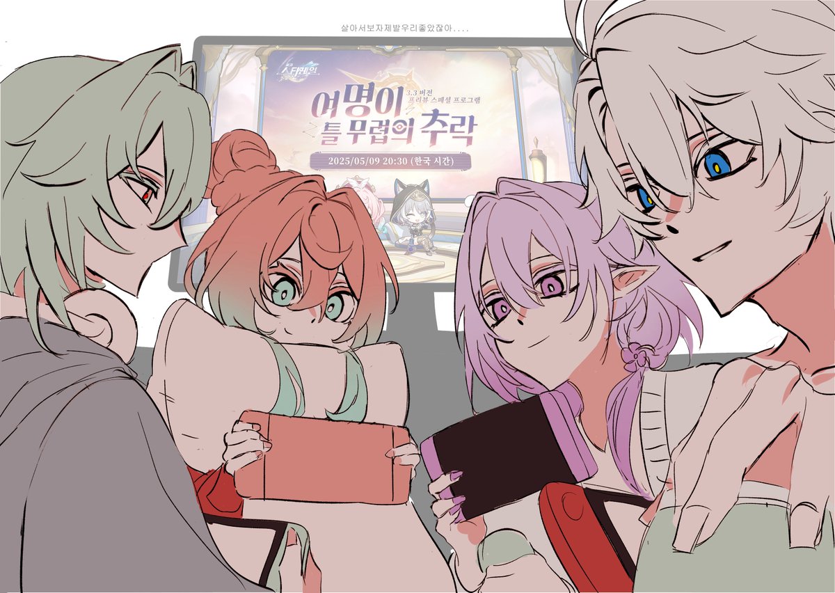 akaimacha's tweet image. 