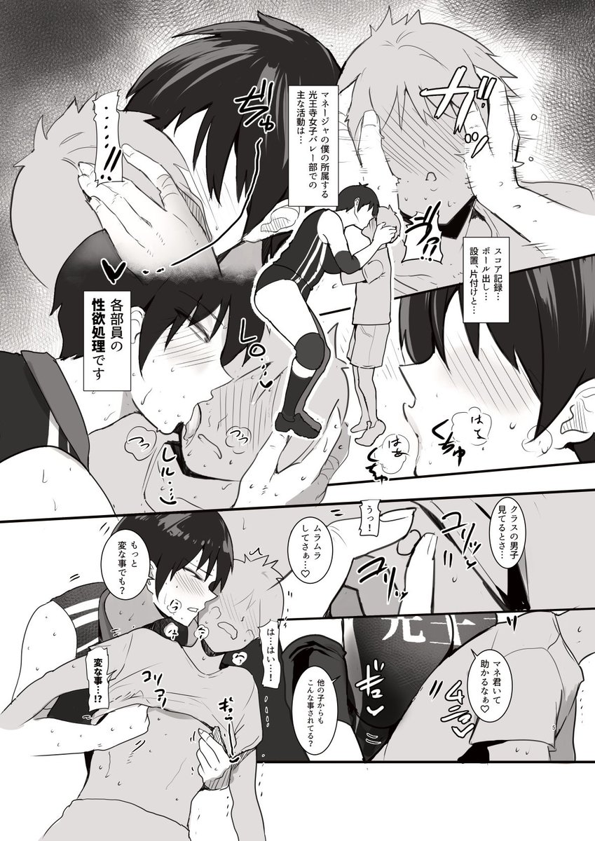 あと、FANZA・DLサイト様ではゴールデンウイークキャンペーンが始まりまして過去作50%OFFになっております
ぜひこの機会に過去の作品もおたのしみください!

FANZA➡https://t.co/nEqFCOd5tu

DLサイト➡https://t.co/03LxezVM7y 