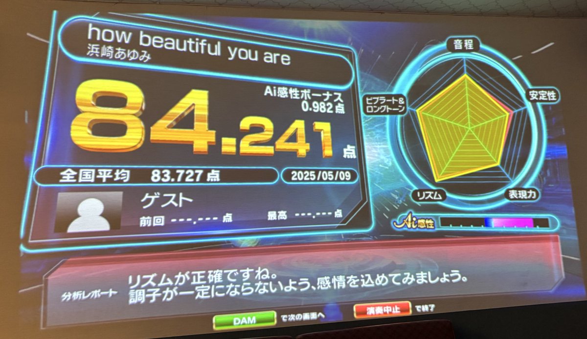 asong_forM's tweet image. やっっっっっっっっっっっとオフだったので、サクッとヒトカラしてきた！
続・続・最後から二番目の恋メドレー💛笑
毎日mimosa聴いてても、まだうる覚えです😂
あと嵐は歌うわ！ほんとに！😭