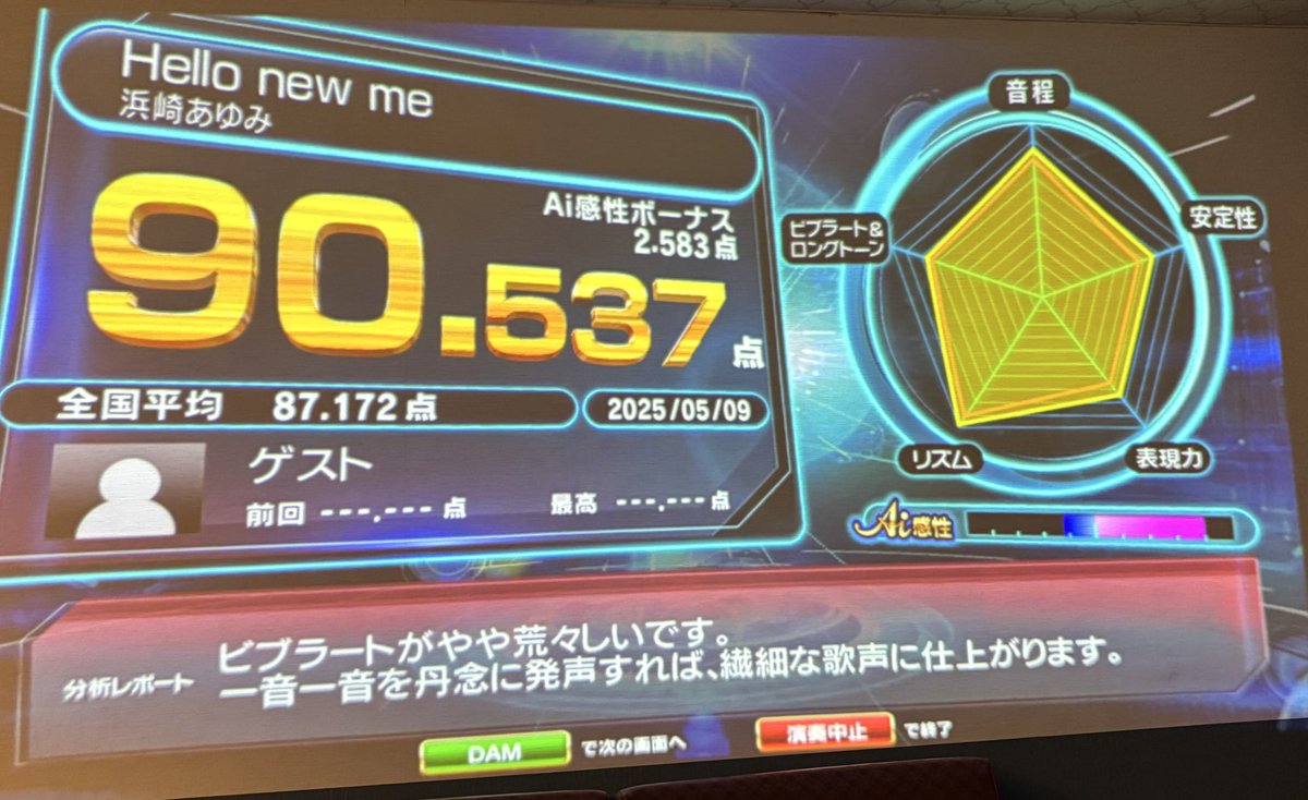 asong_forM's tweet image. やっっっっっっっっっっっとオフだったので、サクッとヒトカラしてきた！
続・続・最後から二番目の恋メドレー💛笑
毎日mimosa聴いてても、まだうる覚えです😂
あと嵐は歌うわ！ほんとに！😭