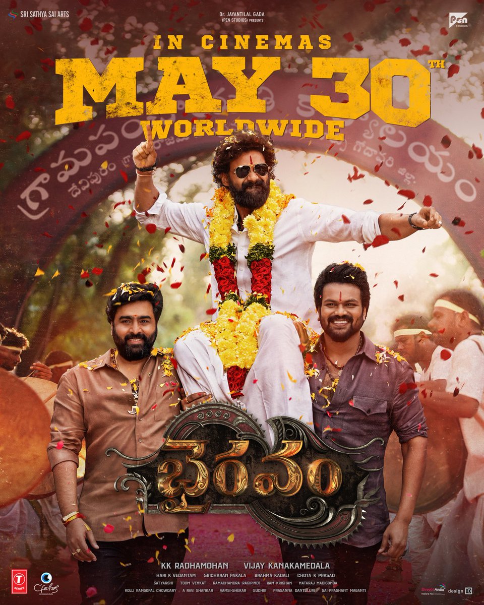 Vijay Kanakamedala (@dirvijayk) on Twitter photo THE WAIT IS OVER…🔥🔥🔥
#BHAIRAVAM IN CINEMAS WORLDWIDE ON MAY 30th 🔥
<a href="/BSaiSreenivas/">Bellamkonda Sreenivas</a> 'Rocking Star' <a href="/HeroManoj1/">Manoj Manchu🙏🏻❤️</a> <a href="/IamRohithNara/">Rohith Nara</a> <a href="/DirVijayK/">Vijay Kanakamedala</a> <a href="/AditiShankarofl/">Aditi Shankar</a> <a href="/anandhiactress/">Anandhi (kayal)</a> <a href="/DivyaPillaioffl/">Pillai Divya</a> THE WAIT IS OVER…🔥🔥🔥
#BHAIRAVAM IN CINEMAS WORLDWIDE ON MAY 30th 🔥
<a href="/BSaiSreenivas/">Bellamkonda Sreenivas</a> 'Rocking Star' <a href="/HeroManoj1/">Manoj Manchu🙏🏻❤️</a> <a href="/IamRohithNara/">Rohith Nara</a> <a href="/DirVijayK/">Vijay Kanakamedala</a> <a href="/AditiShankarofl/">Aditi Shankar</a> <a href="/anandhiactress/">Anandhi (kayal)</a> <a href="/DivyaPillaioffl/">Pillai Divya</a>