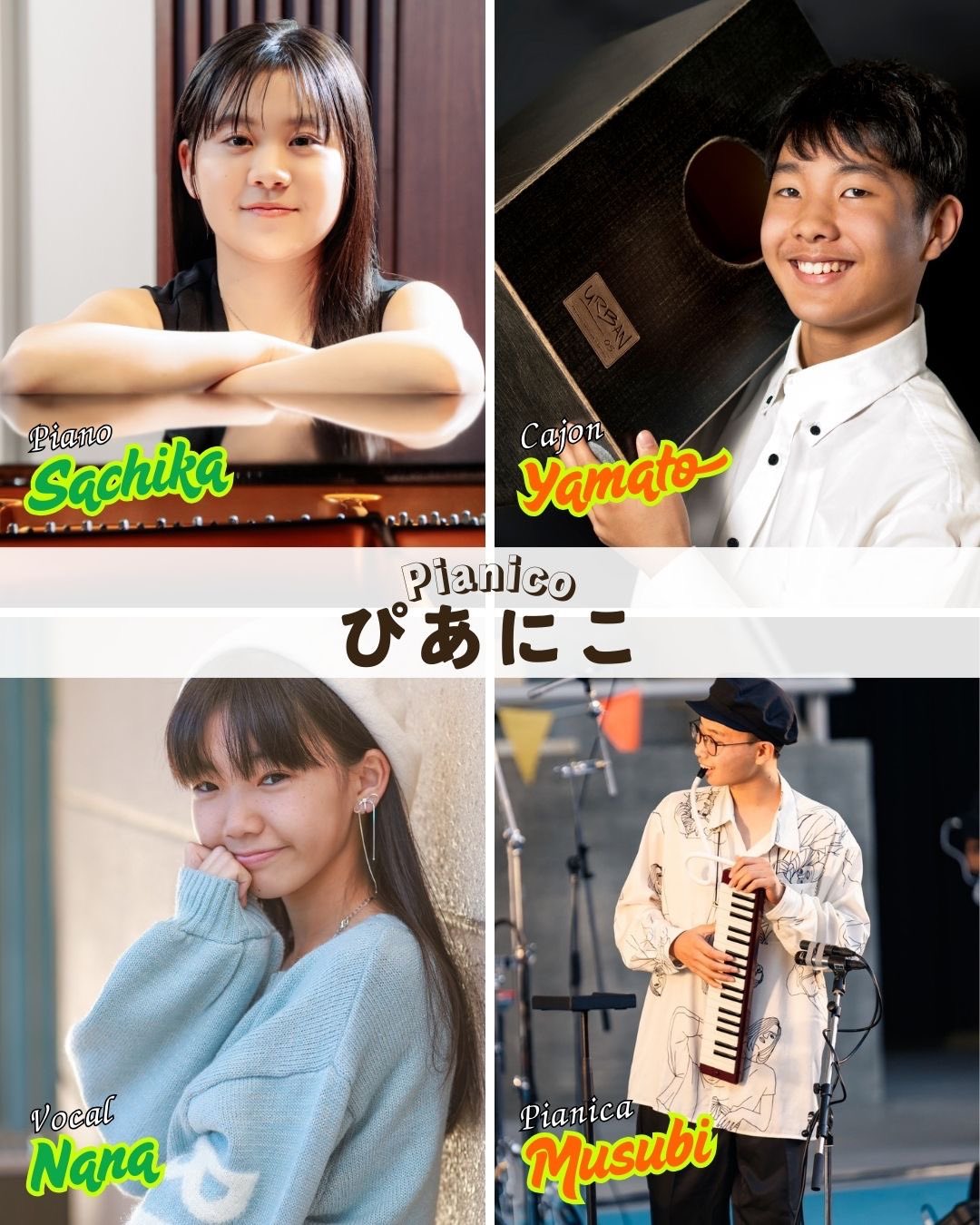nanaページ Amazon.co.jp: NANA―ナナ― 7 (りぼんマスコットコミックス
