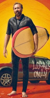 Seeing the surfer