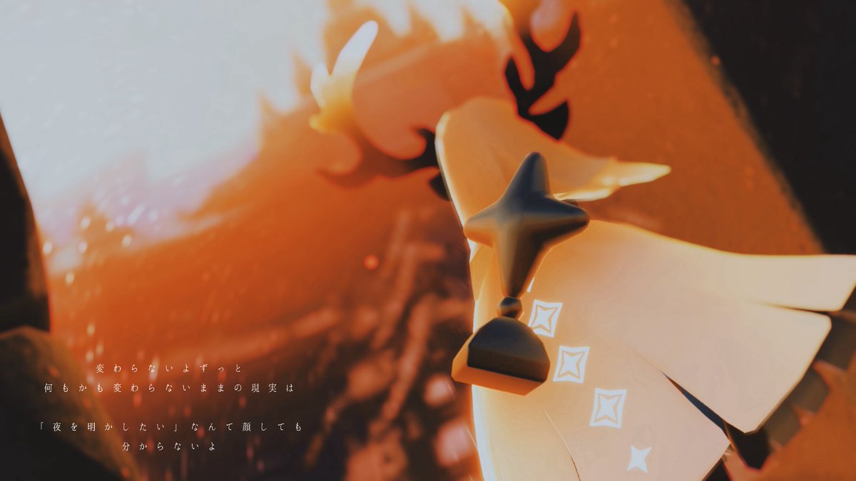 わかってないよ