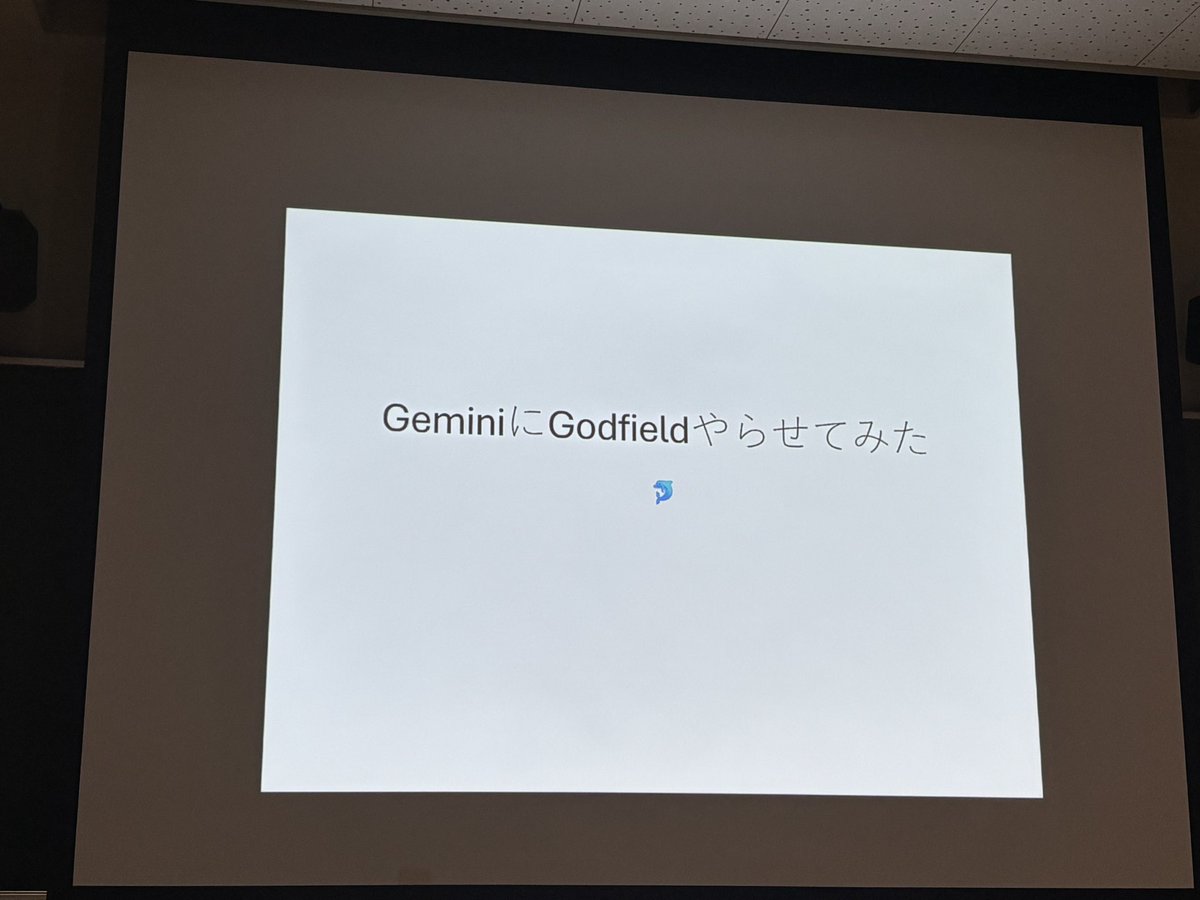 huhicoder's tweet image. HiCoder定例会実況！
⚡️今日はLT会です⚡️

タイトル中心にとりあえず4つ、様子をご覧ください👀
