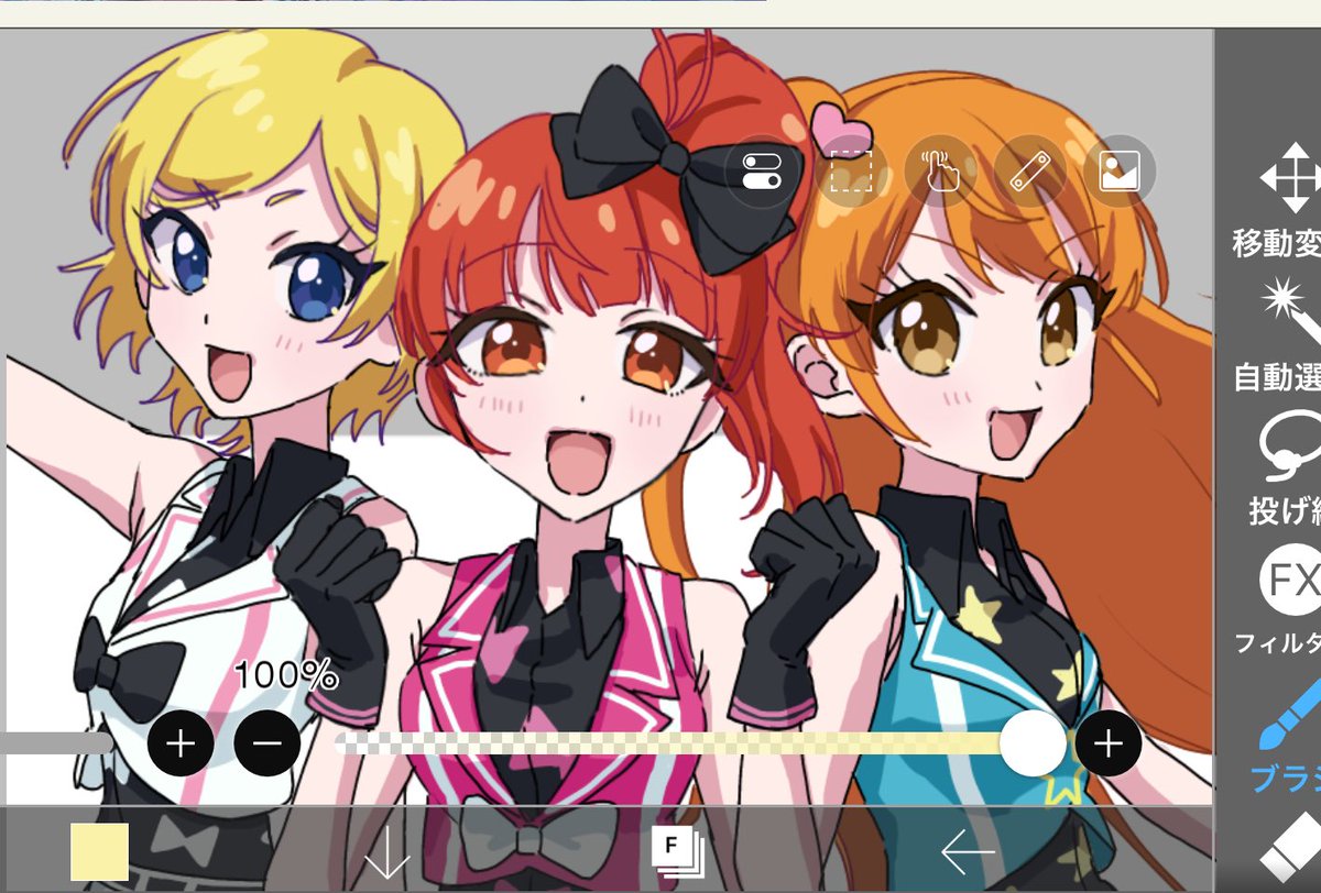 るもん tweet media