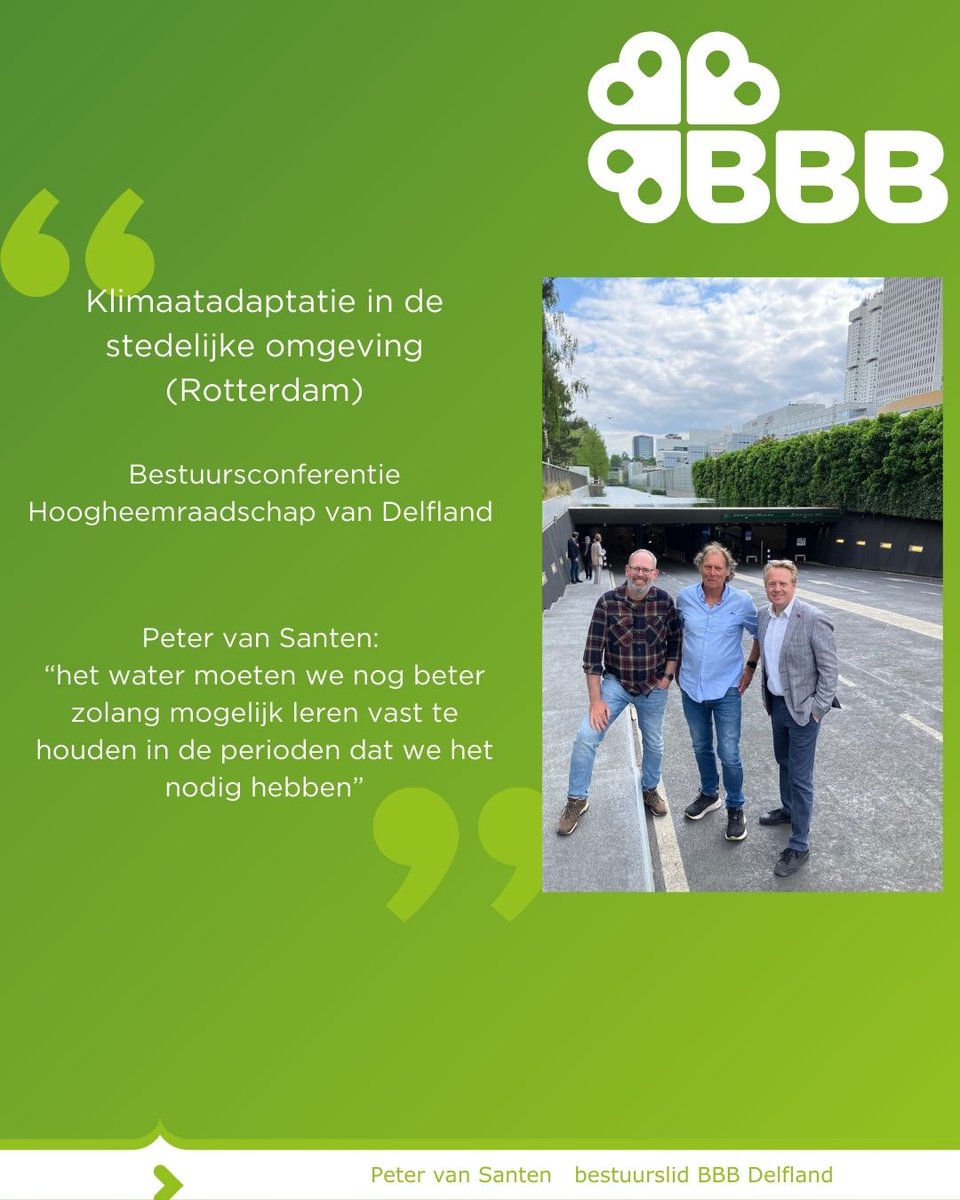 💧Tijdens de jaarlijkse bestuursconferentie ging het over water en bodem sturend én klimaatadaptatie in de stad. Hoogheemraad Josien van Capelle en lector Ted Veldkamp deelden hun inzichten 🌍. In de middag bezochten we inspirerende waterbergingen, zoals die in het Museumpark.