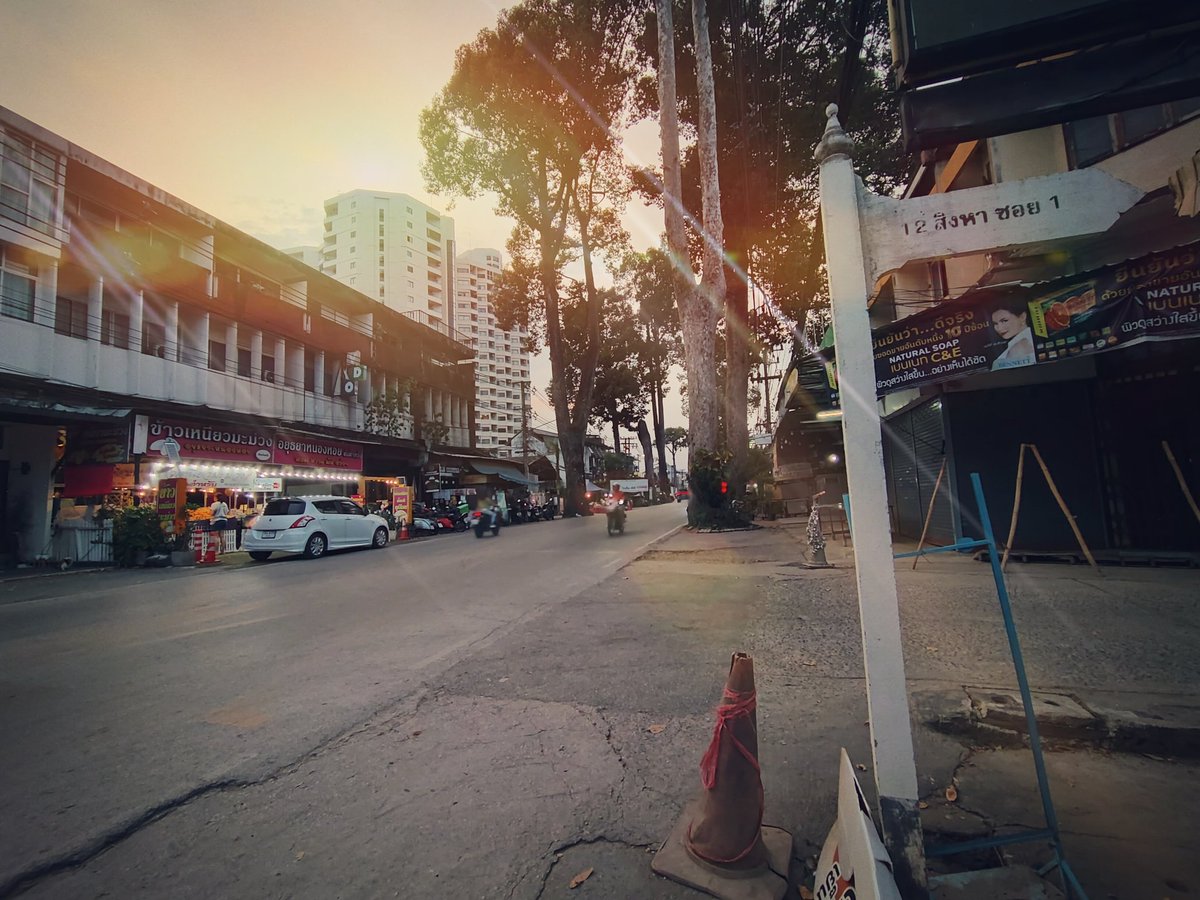 เดินหน่อยๆ