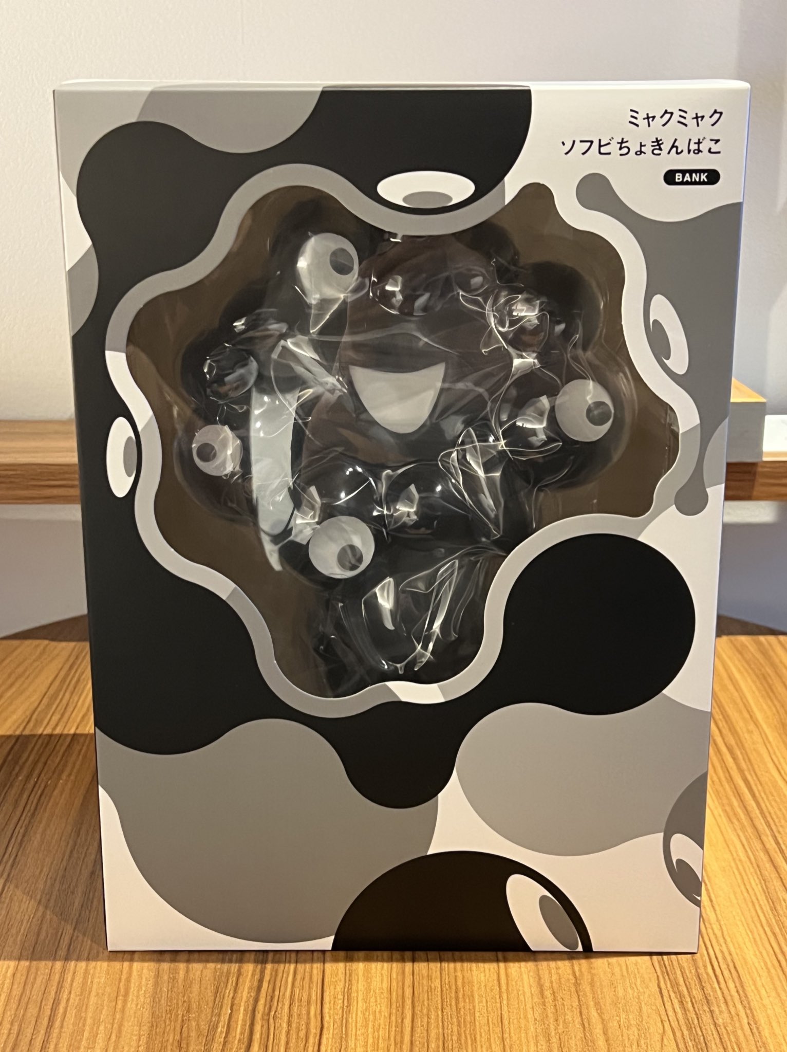 ミャクミャク ソフビ貯金箱 限定ゴールド EXPO2025 万博 限定販売