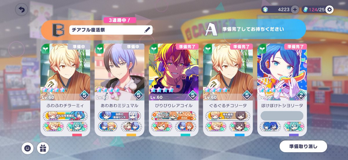 tas___ch's tweet photo. 時差
久々のチアフル楽しかったですありがとうございました🔥🦅🔥 https://t.co/PKZzWLwjHq
