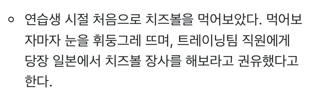 떵쿠໒꒱*॰ tweet media