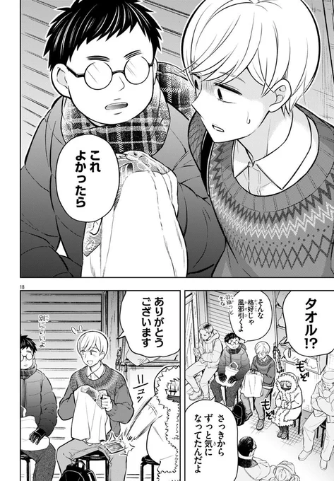 ⑤ 
