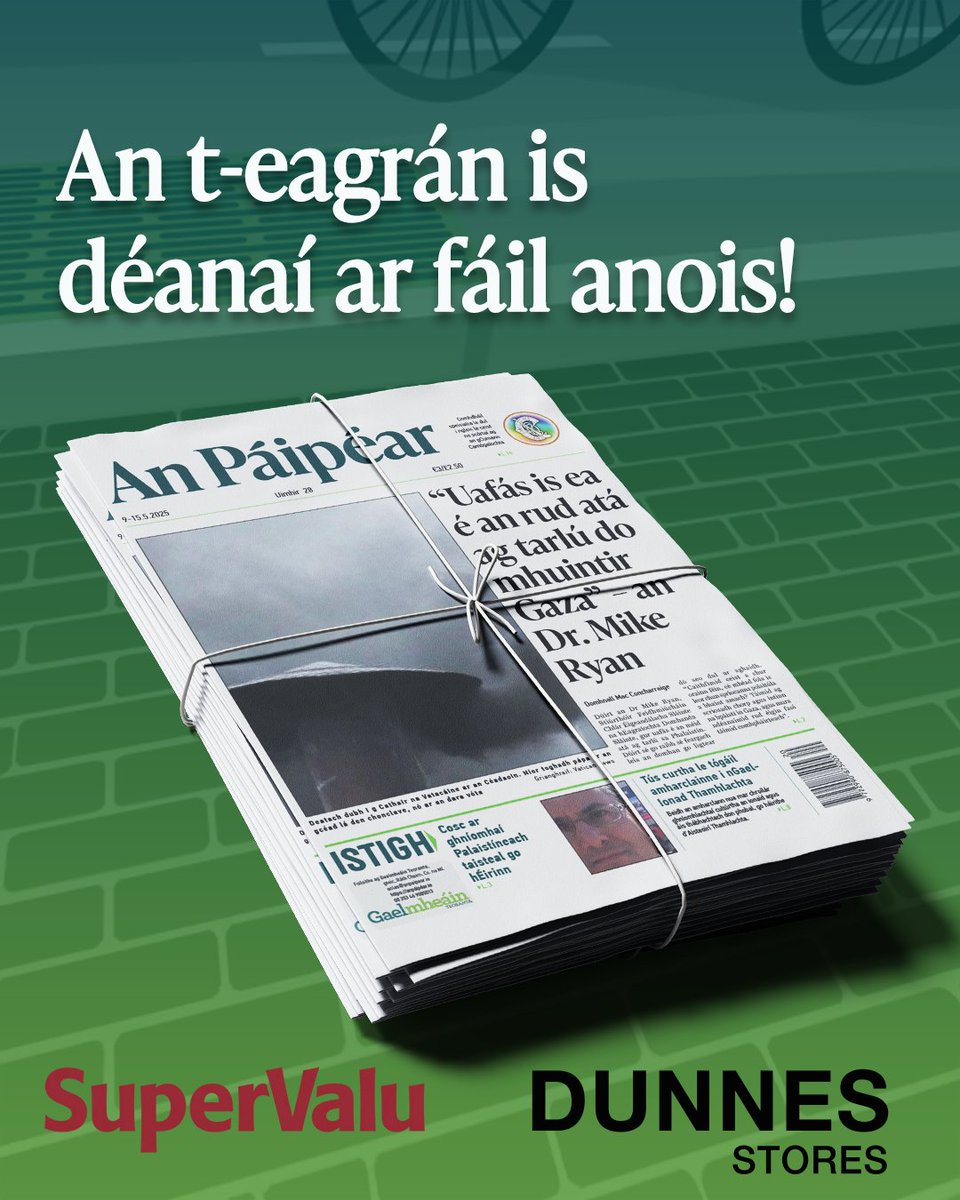 An Páipéar (@anpaipear) on Twitter photo Muid ar fáil anois i <a href="/dunnesstores/">Dunnes Stores</a> agus <a href="/SuperValuIRL/">SuperValu Ireland</a> - chomh maith le do shiopa aitiúil!
Pioc suas An Páipéar sa siopa inniu nó faigh síntiús clóite nó digiteach ag anpaipear.ie 📰
#AnPáipéar #Nuacht #gaeilge
<a href="/GarveyGroup/">Garvey's SuperValu</a> Muid ar fáil anois i <a href="/dunnesstores/">Dunnes Stores</a> agus <a href="/SuperValuIRL/">SuperValu Ireland</a> - chomh maith le do shiopa aitiúil!
Pioc suas An Páipéar sa siopa inniu nó faigh síntiús clóite nó digiteach ag anpaipear.ie 📰
#AnPáipéar #Nuacht #gaeilge
<a href="/GarveyGroup/">Garvey's SuperValu</a>