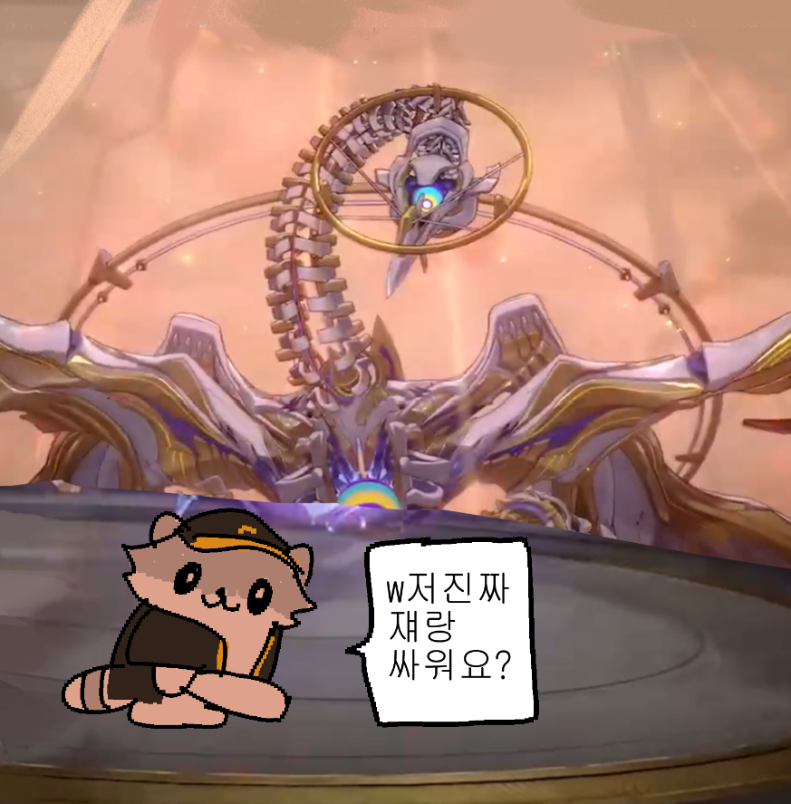 ํ์ฐจ tweet media