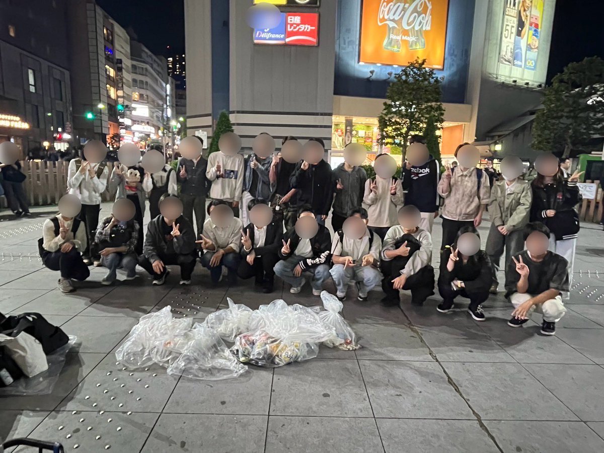 5月8日（木）にロータリーの会さん（<a href="/Rotary_waseda/">早稲田大学 ロータリーの会</a>）と合同新歓を行いました！
当日は新入生と一緒に高田馬場ロータリーをお掃除して、アトム通貨を配りました✨
参加してくださった方ありがとうございました❗️
#新歓 #早稲田大学 #高田馬場 #高田馬場ロータリー #ロータリーの会 #アトム通貨