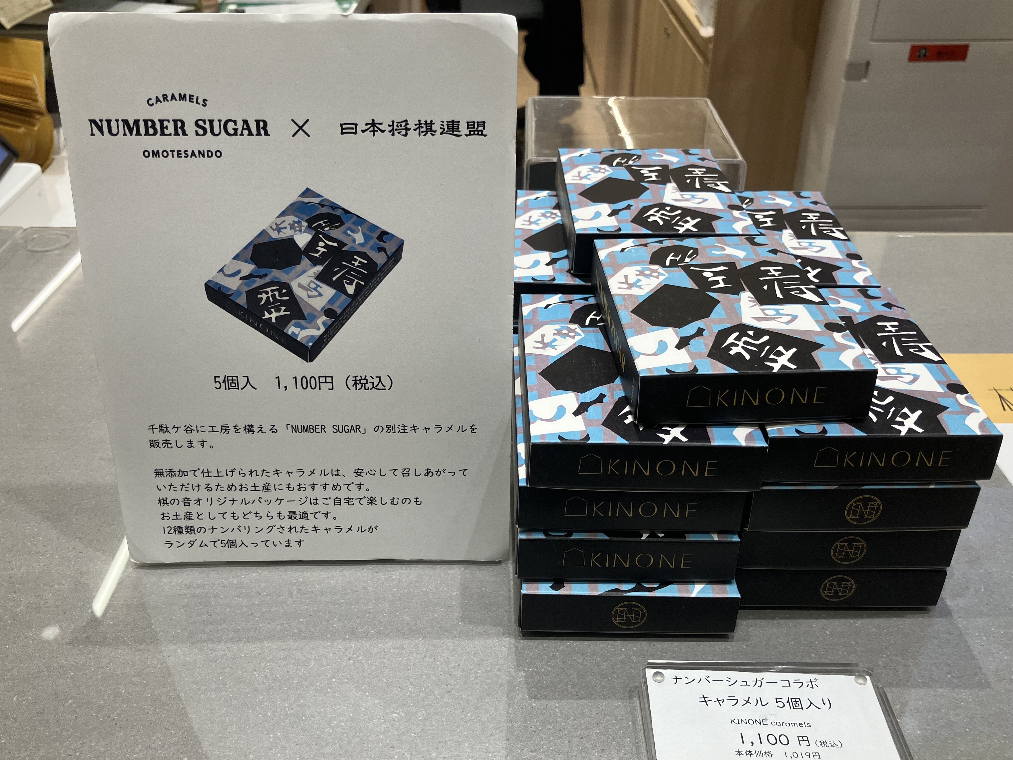 将棋 棋書 名局集など まとめ売り！③ 画像2枚ございます。
