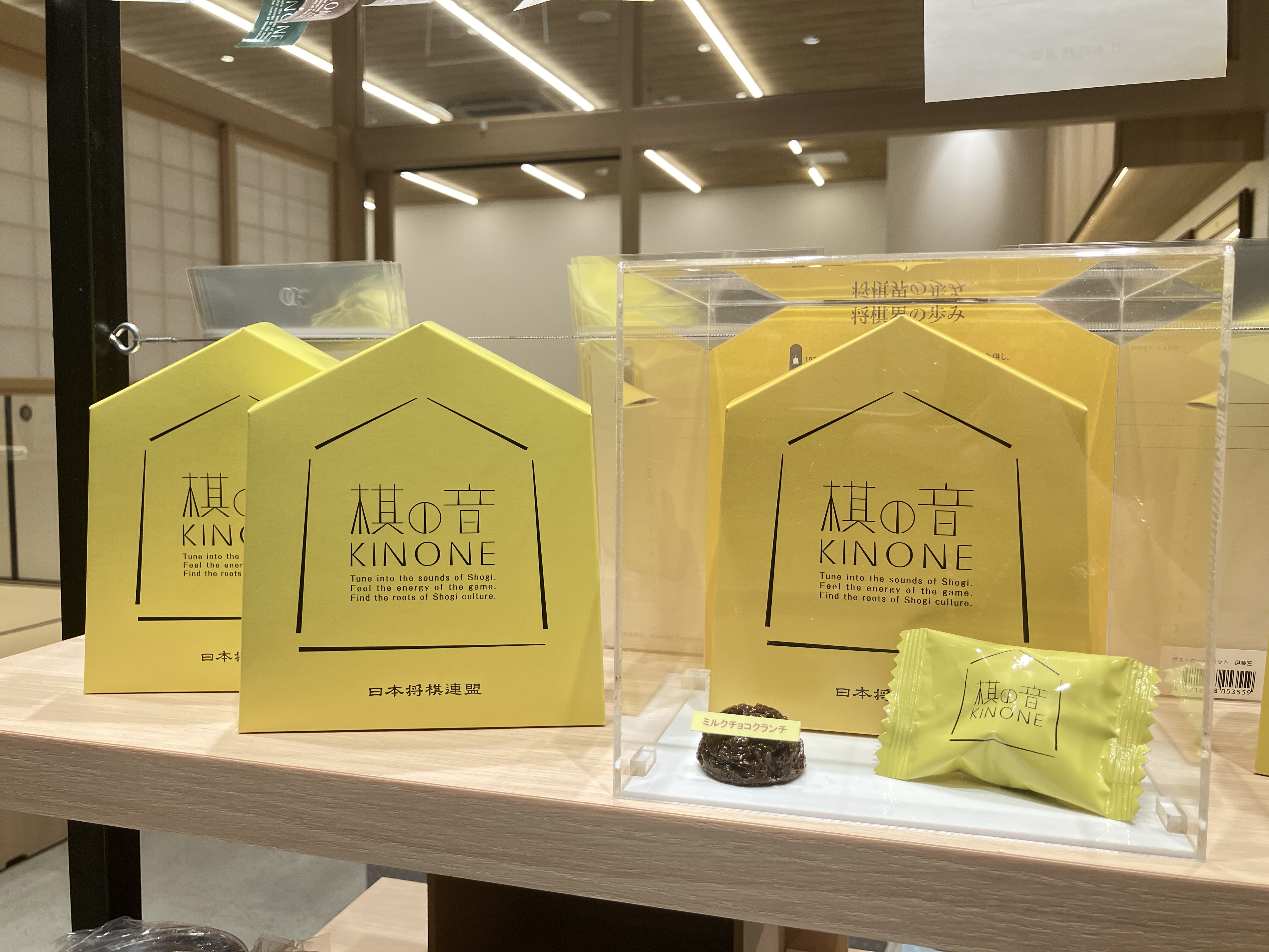 Amazon | 本格派DE1300円 加藤一二三 九段 将棋倶楽部 | ゲーム