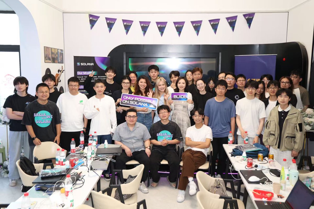 Ley Wang (@0xleywang) on Twitter photo #SolanaHangzhou
💜We Made It Different💙
20余名开发者齐聚钱塘,和我们一起 <a href="/BlockchainZJU/">ZJU Blockchain Association</a> ,based on <a href="/Solana_zh/">Solar (Solana中文社群)</a> ,期待明天demoday项目产出!!
btw今天见到了 <a href="/ynonestop/">Yaoyao👾</a> yaoyao姐姐!
솔라나💜항저우💙 Hackerhouse가 무사히 끝났으니 내일 데모데이를 함께 기대합시다. #SolanaHangzhou
💜We Made It Different💙
20余名开发者齐聚钱塘,和我们一起 <a href="/BlockchainZJU/">ZJU Blockchain Association</a> ,based on <a href="/Solana_zh/">Solar (Solana中文社群)</a> ,期待明天demoday项目产出!!
btw今天见到了 <a href="/ynonestop/">Yaoyao👾</a> yaoyao姐姐!
솔라나💜항저우💙 Hackerhouse가 무사히 끝났으니 내일 데모데이를 함께 기대합시다.