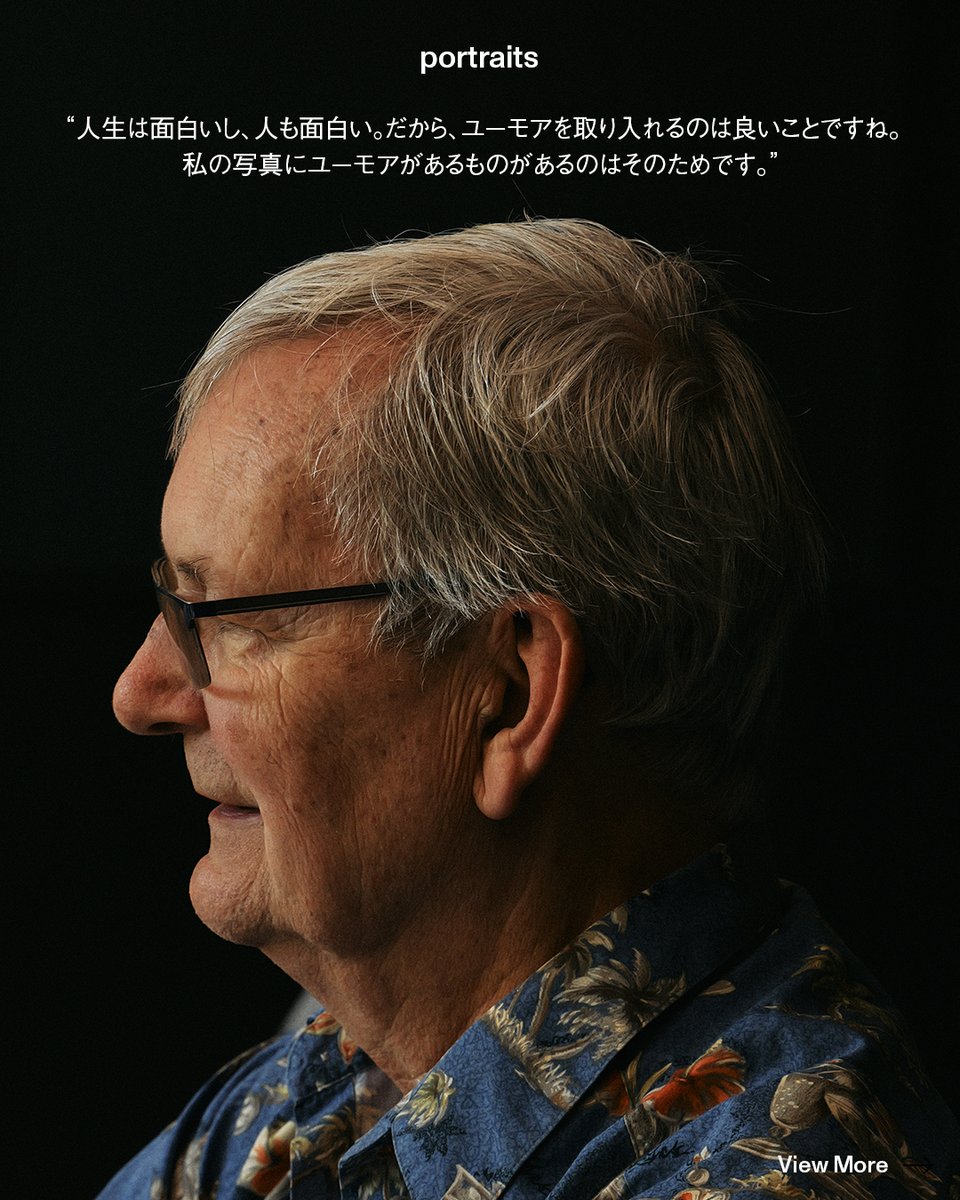 Martin Parr（マーティン・パー）が集積する、「Small World」という現実の断片
fashionpost.jp/portraits/3373…

#KYOTOGRAPHIE #MartinParr