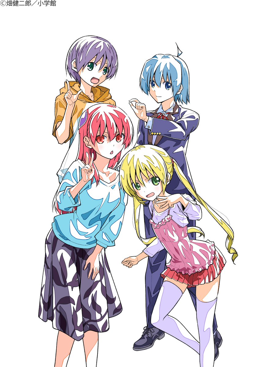 トニカワ・ハヤテ完全版 公式のイラスト