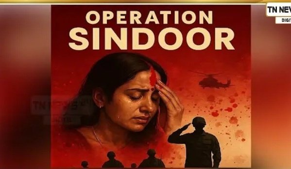 krishkodi's tweet image. ஆபரேஷன் சிந்தூர்:
----------------------------------------

வர்ணனை:

இளம்பிடி
இளையோன்
தேடும்
ஆணின்
நல் ஆளுமை,

உதாரணம்:

நிகழும் போரில் 
பாரத பிரதமர்
ஸ்ரீ தாமோதிர ராளுமை!

 கவிஞர். கிறிஷ்கோடி✍️

#OperationSindhoor #indianarmy #pmmodi3 | #நாடுஇல்நேசி