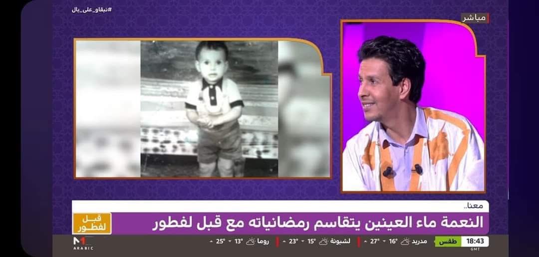 1981… حين كانت البدايات تنسج ملامح اليوم بهدوء